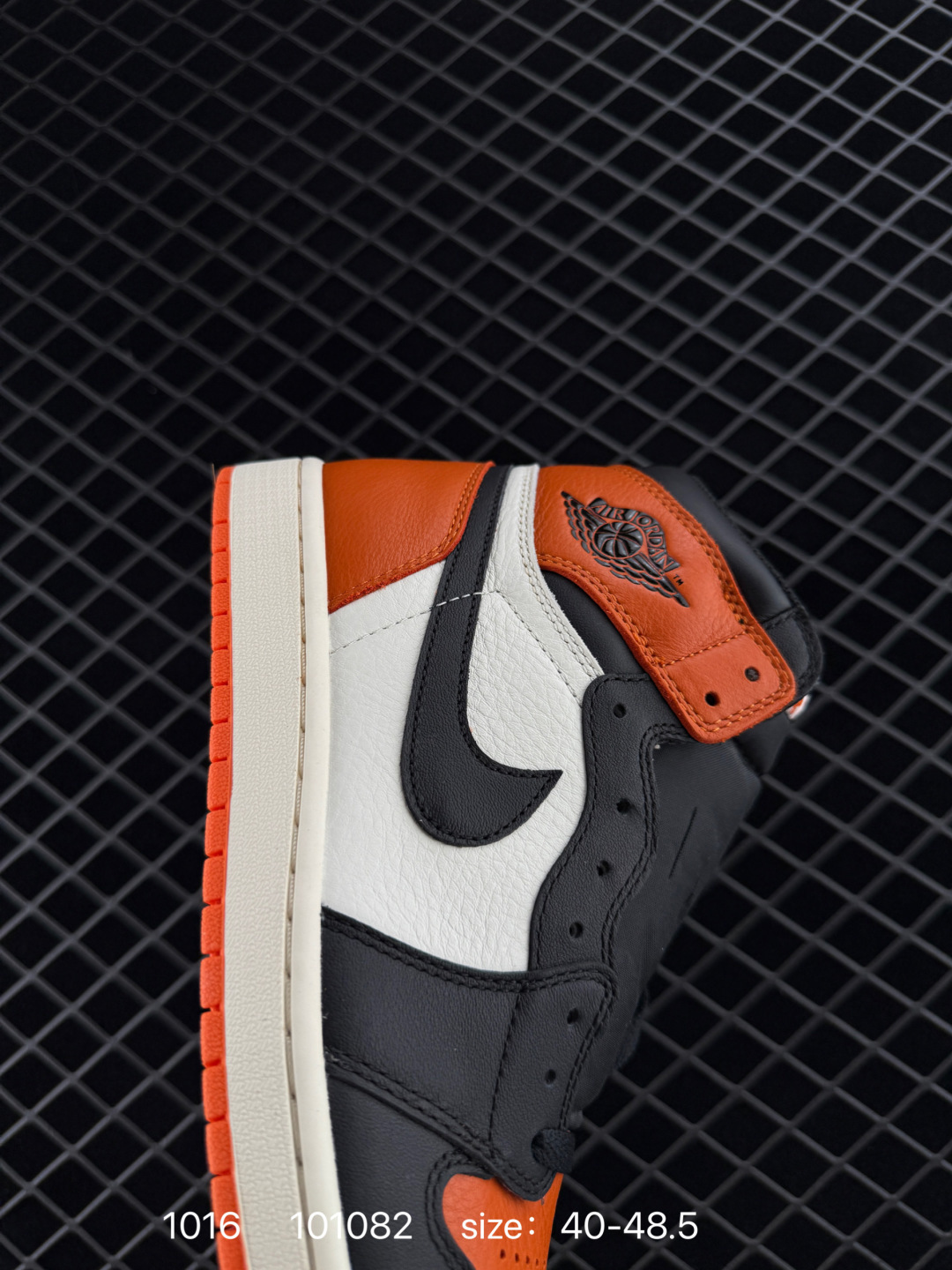 Nike AIR JORDAN 1 RETRO HIGH